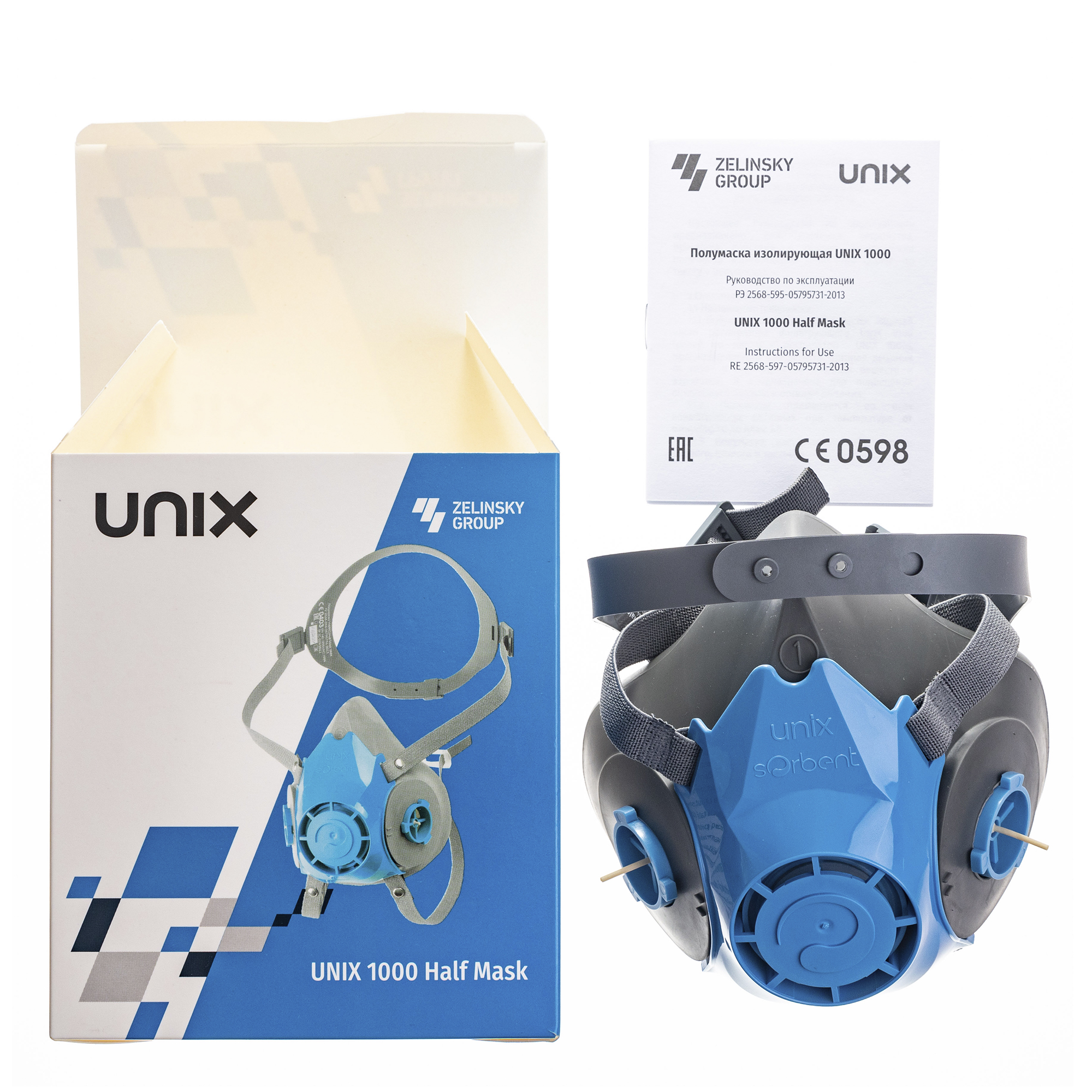 картинка Полумаска изолирующая UNIX 1000 (1 рост) 